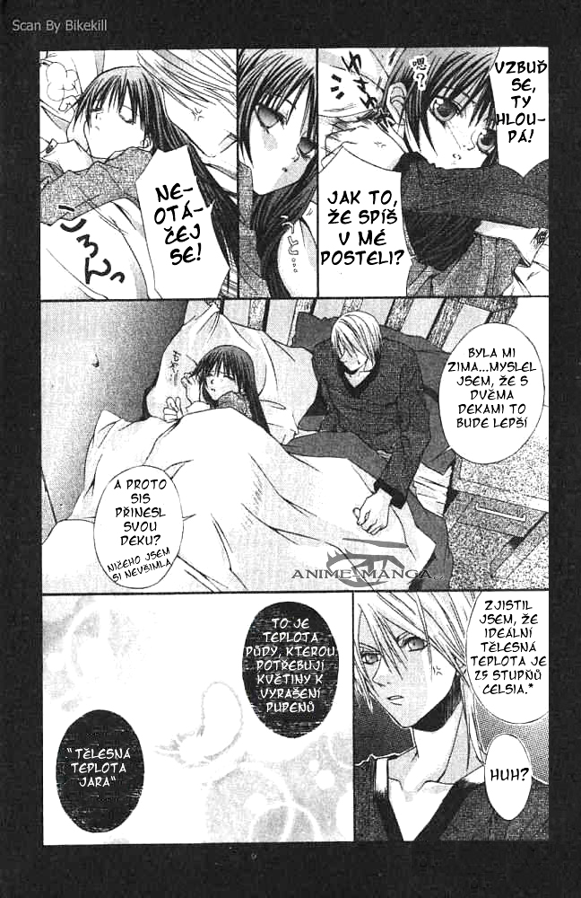 Hatenkou Yuugi chapter 7.5 page 2.jpg